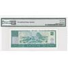 Image 2 : 1990 China, Peoples Republic, 2 Yuan, PMG 67EPQ Superb Gem Uncirculated,  King of Fluorescence.