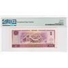 Image 2 : 1980 China, Peoples Republic, 1 Yuan, PMG 65EPQ Gem Uncirculated, Paper Jam Error.