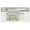 Image 2 : 1999 China, Peoples Republic, 1 Yuan, PMG 66EPQ, Gem Uncirculated.
