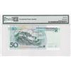 Image 2 : 1999 China, Peoples Republic, 50 Yuan, PMG 65EPQ Gem Uncirculated, Replacement Star.