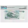 Image 2 : 2005 China, Peoples Republic, 50 Yuan,  PMG 68EPQ* Superb Gem Uncirculated.