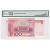 Image 2 : 2005 China, Peoples Republic, 100 Yuan, PMG 66EPQ Gem Uncirculated.