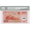 Image 2 : 2000, China, Peoples Republic, 100 Yuan, PMG 66EPQ Gem Uncirculated, Commemorative.