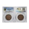 Image 2 : China Chekiang, ND 1903-06, 10 Cash, Copper Coin,  Y-49.1, PCGS AU58.