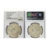 Image 2 : China Chihli (Pei Yang) 7 Mace 2 Candareens, dollar, 1908, Silver Coin, L&M-465, NGC AU Details Stai