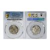 Image 2 : China Kiangnan. 1 Mace 4.4 Candareens, 20 Cents, 1901 Silver Coin, Y-143a.6 LM-238 No HAH,  PCGS VF