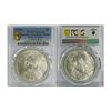Image 2 : China, Republic, Dollar, Year 3, 1914, Yuan Shih-Kai, Y-329 LM-63,  PCGS AU Details, Harshly Cleaned