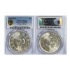 Image 2 : China Republic, Dollar, ND 1927 Memento,  Silver Coin, Y-318a LM-49, PCGS MS62.