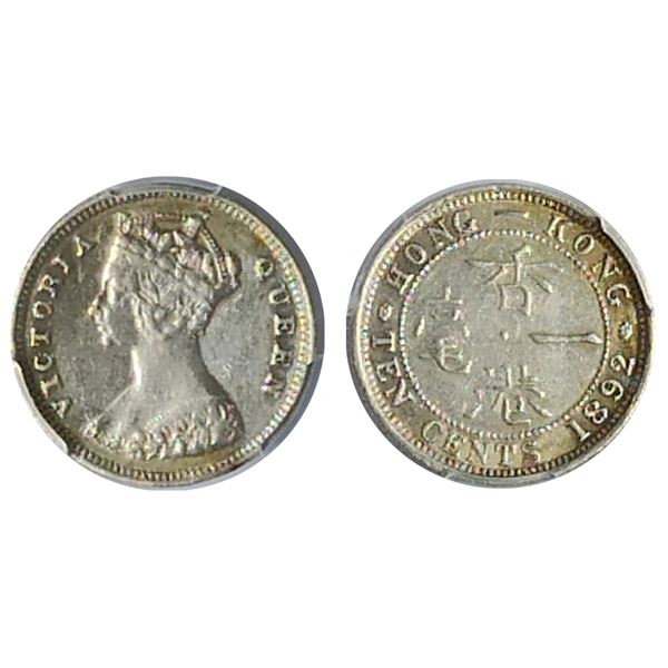 Hong Kong, 10 cents, 1892, Silver Coin, Queen's Victoria, PCGS XF Detail Cleaned.