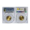 Image 2 : Lot# 258 Hong Kong, 10 cents, 1975, Queen Elizabeth II, PCGS MS65.