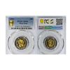 Image 2 : Hong Kong, Ten dollars, 1996, PCGS MS66.