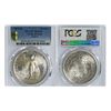 Image 2 : Great Britain, Trade Dollar, 1899-B Bombay, PCGS MS63.