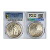 Image 2 : Great Britain, Trade Dollar, 1902-B Bombay, PCGS MS63.