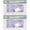 Image 2 : Macau, Banco, Nacional Ultramarino,  2013, 20 Patacas, Consecutive Pair, PMG 58EPQ- 66EPQ.