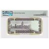 Image 2 : Macau, Banco, Nacional Ultramarino,  1992, 50 Patacas, Prefix AA, PMG 66EPQ.