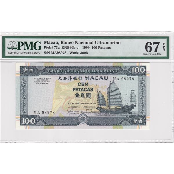 Macau, Banco, Nacional Ultramarino,  1999, 100 Patacas,  Prefix MA, PMG 67EPQ.