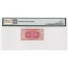 Image 2 : ND(1941), Goverment of Hong Kong,1 cent, PMG 66EPQ, Prefix A.