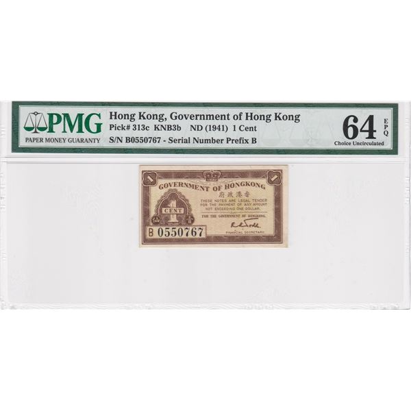 ND(1941), Goverment of Hong Kong,1 cent, PMG 64EPQ, Prefix B.