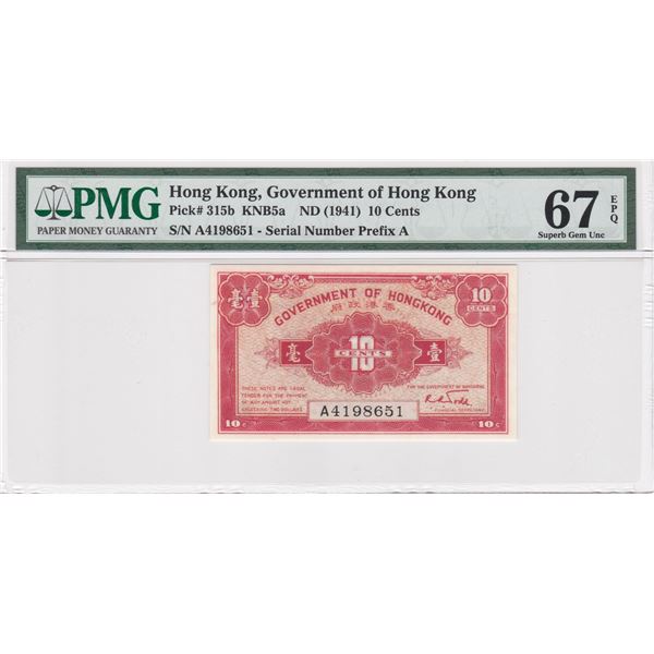 ND(1941), Goverment of Hong Kong,1 cent, PMG 67EPQ, Prefix A.
