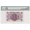 Image 2 : ND(1935), Goverment of Hong Kong,1 Dollar, PMG 63.
