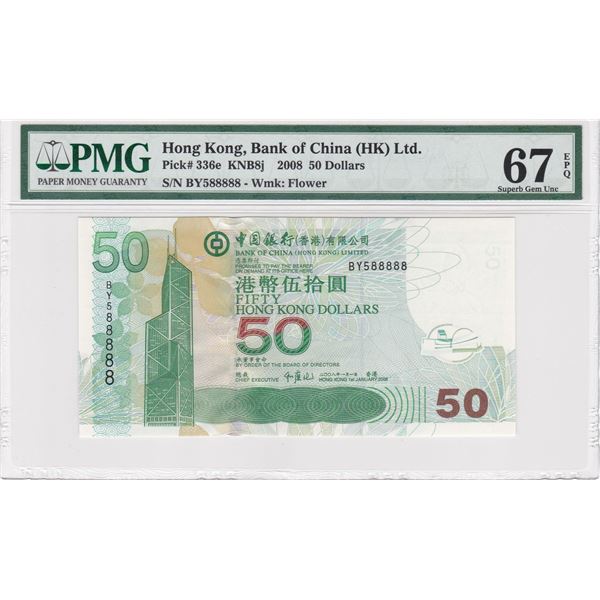 Hong Kong, Bank of China, 2008, 50 Dollars,  PMG 67EPQ.