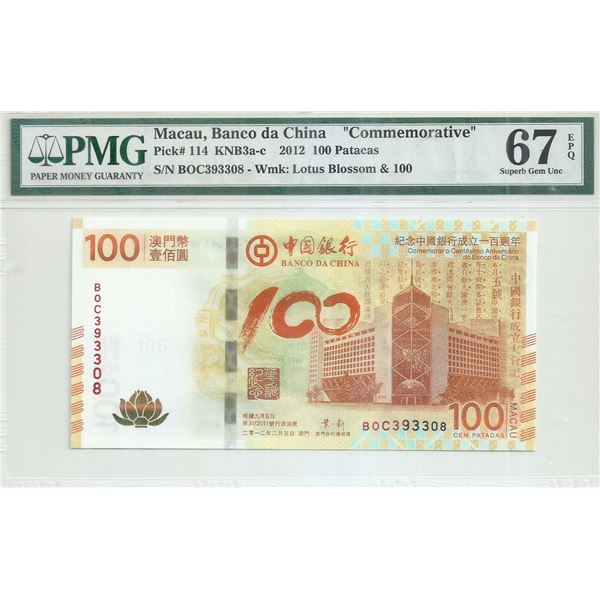 Macau, Bank of China, 2012, 100 Dollars, Commemorative, PMG 67EPQ.