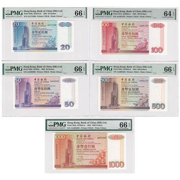 Hong Kong, Bank of China,   1994, 20, 50, 100, 500, 1000 Dollars,   Set of Prefix AA. PMG graded as 