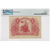 Image 2 : 1913, Hong Kong, HK& Shanghai  Banking Corp. 1 Dollar, PMG 35, Minor Repairs.