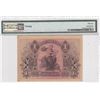 Image 2 : 1923, Hong Kong, HK& Shanghai  Banking Corp. 1 Dollar, PMG 55, Tonning.