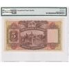 Image 2 : 1959, Hong Kong, HK& Shanghai  Banking Corp. 5 dollars, PMG 67EPQ.