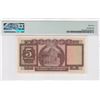 Image 2 : 1963, Hong Kong, HK& Shanghai  Banking Corp. 5 Dollars, PMG 55, Scarce date of this series.