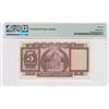 Image 2 : 1967, Hong Kong, HK& Shanghai  Banking Corp. 5 Dollars, PMG 66EPQ.