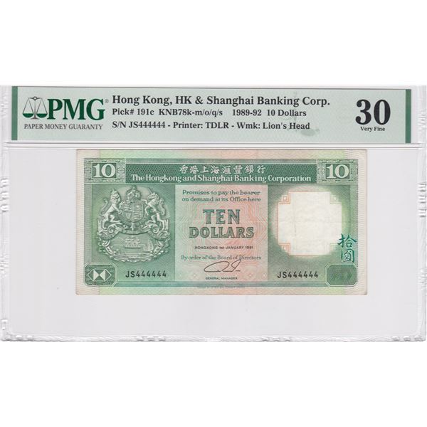 1991, Hong Kong, Shanghai  Banking Corp. 10 Dollars, PMG 30, Solid# 4's.