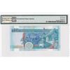 Image 2 : 2007, Hong Kong, Shanghai  Banking Corp, 20 Dollars, PMG 67EPQ.