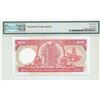 Image 2 : 1985, Hong Kong, Shanghai  Banking Corp, 100 Dollars, PMG 67EPQ. Prefix AA.