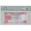 Image 1 : 2000, Hong Kong, Shanghai  Banking Corp. 100 Dollars, PMG 67EPQ.