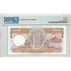 Image 2 : 1988, Hong Kong, Shanghai Banking  Corp, 1000 Dollars, PMG 65EPQ. Radar serial number.