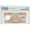 Image 2 : 1989, Hong Kong, Shanghai Banking  Corp, 1000 Dollars, PMG 67EPQ.