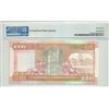 Image 2 : 2002, Hong Kong, Shanghai Banking  Corp, 1000 Dollars, PMG 67EPQ.