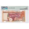 Image 2 : 2003, Hong Kong, Shanghai Banking  Corp, 1000 Dollars, PMG 66EPQ