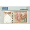 Image 2 : 2013, Hong Kong, Shanghai Banking  Corp, 1000 Dollars, PMG 64.
