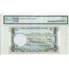 Image 2 : Hong Kong, Chartered Bank,   1977 10 Dollars,  Replacement/Star, PMG 66EPQ.