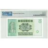 Image 2 : Hong Kong, Chartered Bank,   1981,10 Dollars, PMG 67EPQ.