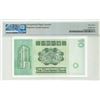 Image 2 : Hong Kong, Chartered Bank,   1981, 10 Dollars,  Repeater S/N, PMG 67EPQ.