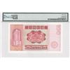 Image 2 : Pick# 79b*, Hong Kong, Chartered Bank,  1980, 100 Dollars, Replacement/Star, PMG 53.