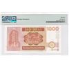 Image 2 : Hong Kong, Chartered Bank,   1985, 1000 Dollars, Foreign Substance, PMG 62. First Year of this serie