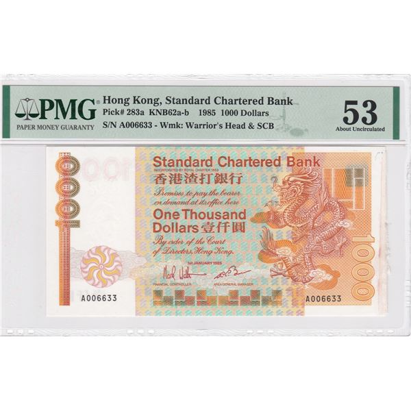 Hong Kong, Chartered Bank,   1985, 1000 Dollars,  Previously Mounted, PMG 53. First Year of this ser