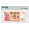 Image 2 : Hong Kong, Chartered Bank,   2000, 1000 Dollars, PMG 66EPQ.