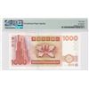 Image 2 : Hong Kong, Chartered Bank.   2002, 1000 Dollars, PMG 68EPQ.