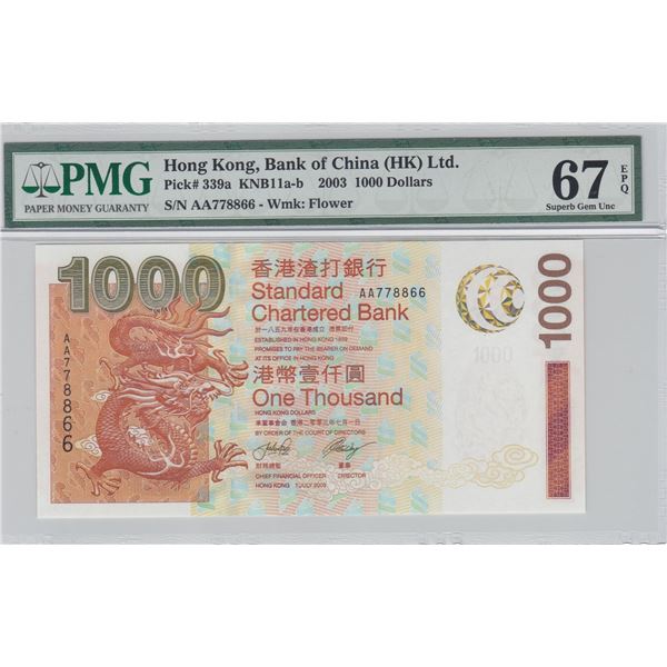 Hong Kong, Chartered Bank,   2003, 1000 Dollars, PMG 67EPQ.